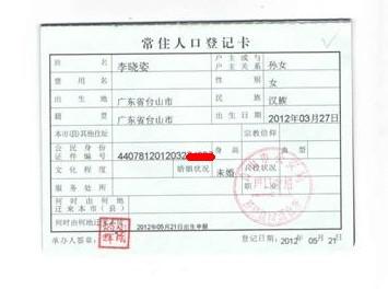 С���˻��ڱ�