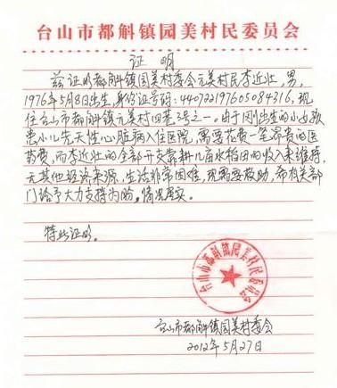 ��忪��ƶ��֤��