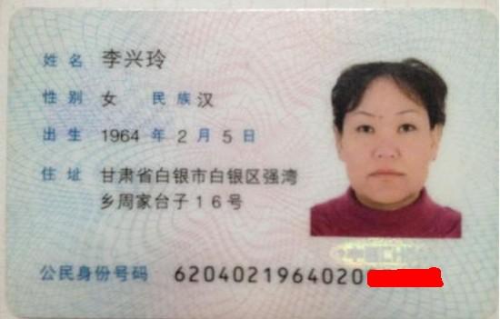 �����������֤