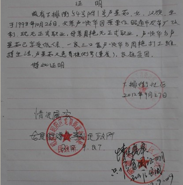 ����9958������Աǰ��������ͨ����������������ڼ䣬�˽⵽���ӵ�������üҳ���д��9958�������9958�Ѹ����ӿ�ͨ�˾��ͨ����ϣ���ܹ�����������ӳ����������á�Ŀǰ���ں��ӼҾ�ƶ��������û���Գ�����������ȱ�ڴ�14���ڴ�����İ�����ʿ�ܹ���ע���ӣ�