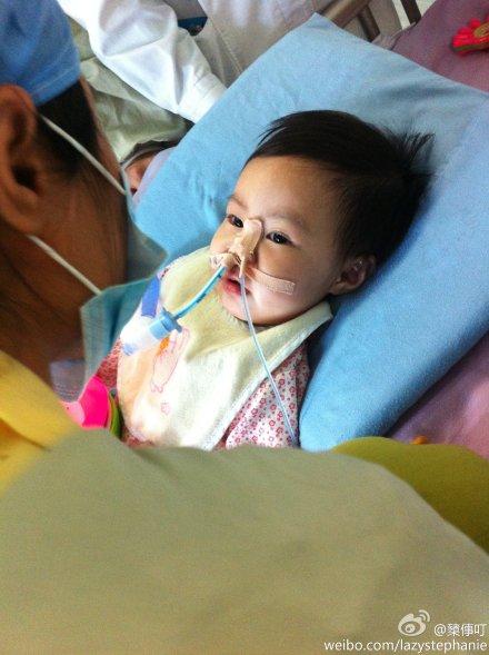 11��22�չ�����������ICU̽��