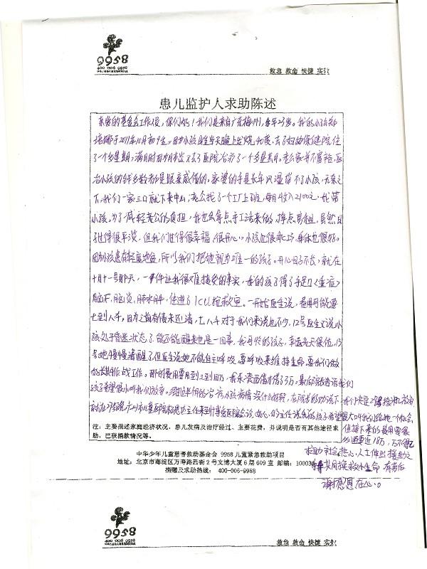 ��ĸ��������