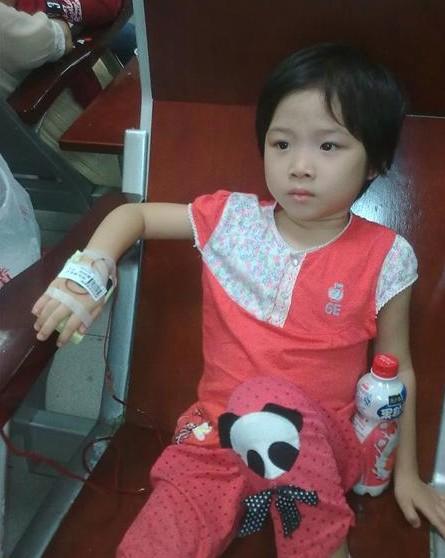 ������ҽԺ��Ѫ