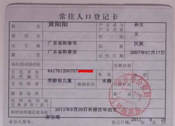 ���ڱ���Ϣ