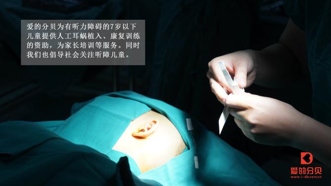 ���ķֱ�Ϊ7�������������ϰ��ĺ����ṩ�˹�����ֲ�롢����ѵ����������Ϊ�������ϰ��ĺ��ӵļҳ��ṩ��ѵ��ͬʱ����Ҳ�����ͺ�������ע�����ϰ���ͯ��