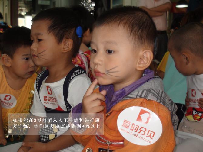 �����3��֮ǰ�����϶�ֲͯ���˹����ϻ�������������������п���ѵ�������ӿ��������ܴﵽ90%���ϡ�