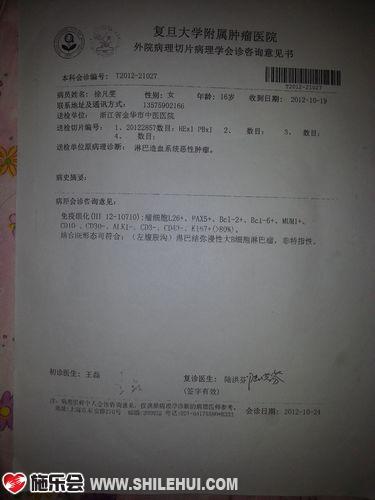 �췲���Ļ�����ѯ�����