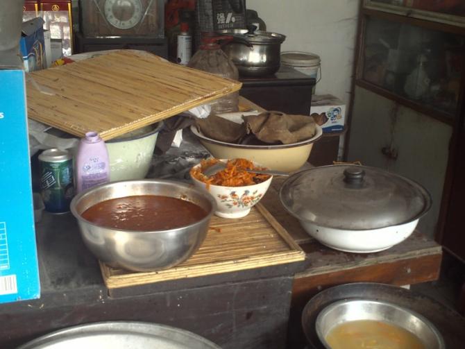 �Ѿ�ծ̨�����ļ�ͥ ������Դ�������ڳ��д�