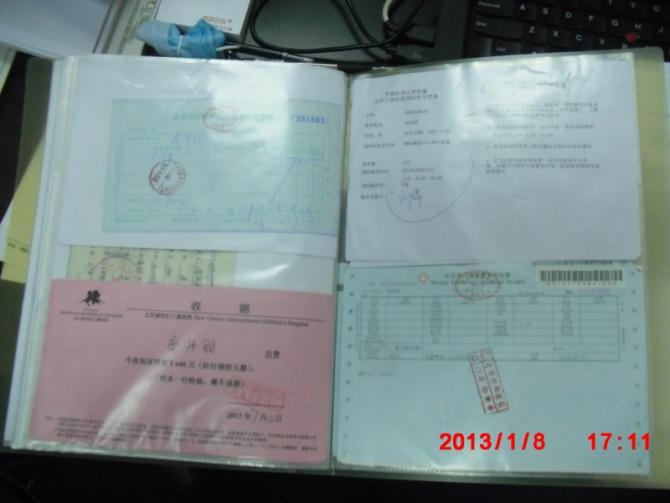 ��˧��5�����ҽ���̲������ϵ���&hellip;&hellip;