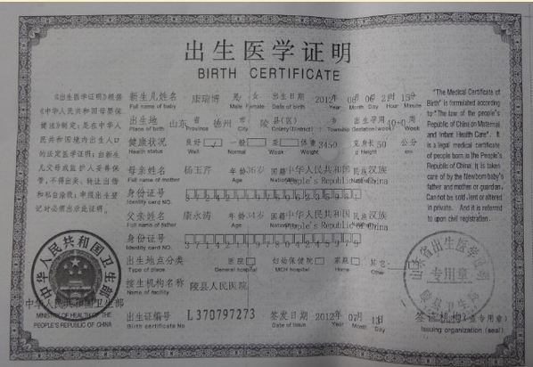 ����֤��