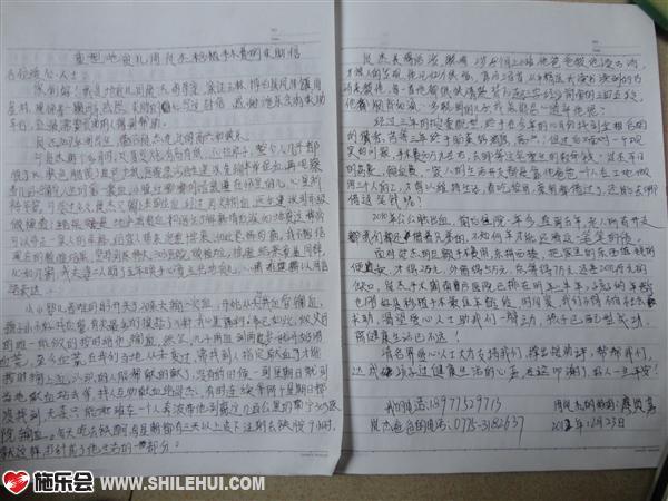 ��д��������