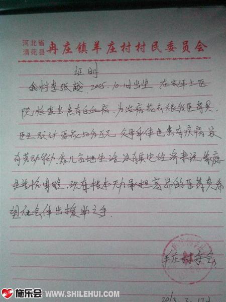 ���￪��ƶ��֤��