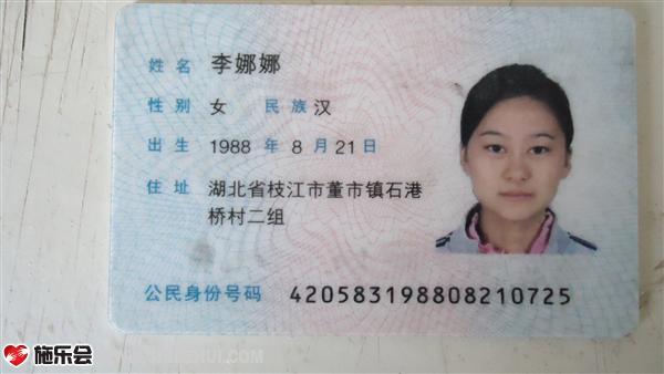 �����ȵ�����֤��