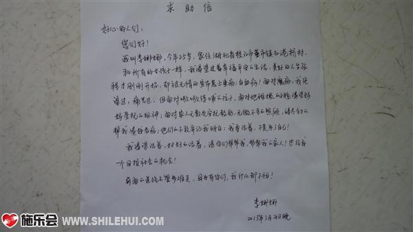 �����ȵ������ţ�������˰������