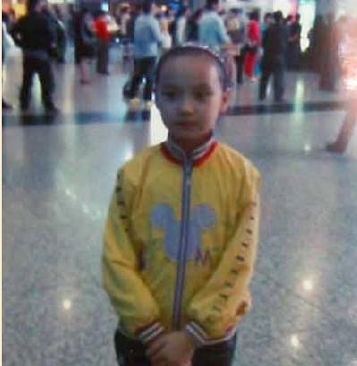 ��ɺģ������������ľ�Ӱ��һ���������ɵĺ���