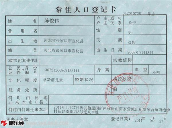 �¿�ΰ�Ļ��ڱ�