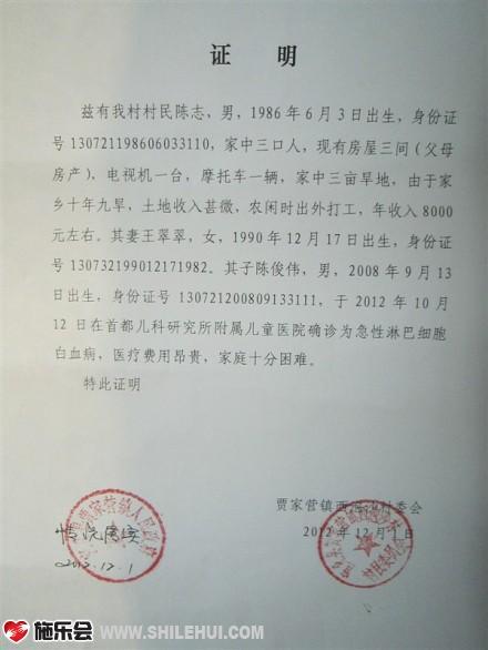 ���￪��ƶ��֤����