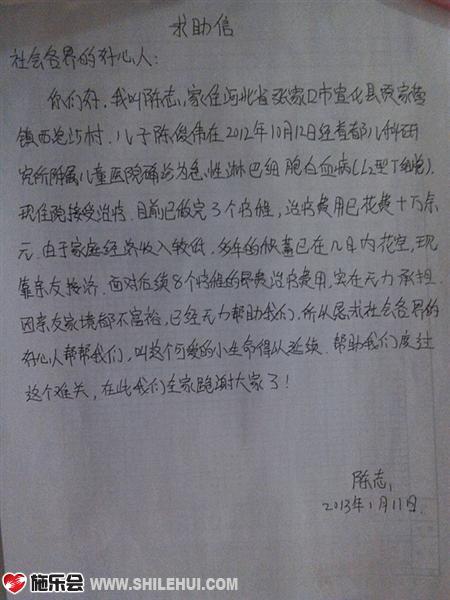 �¿�ΰ���׵���д�����ţ�