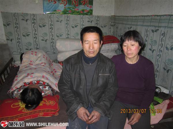 �����컼��ûǮҽ�Σ�����ʱ����͸�����ҩ�������ȶ���һ���˺�������