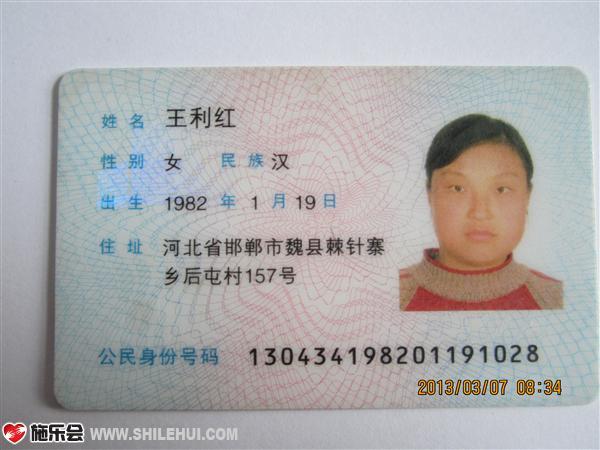 �����������֤