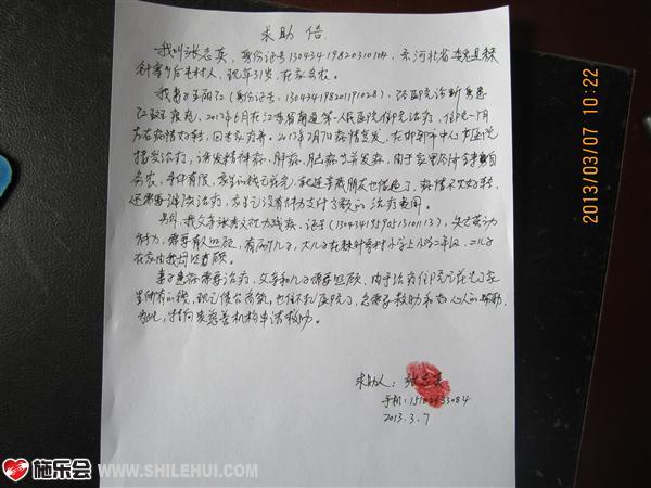 �������Ϲ���д��������