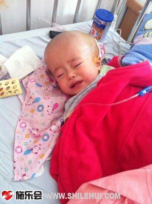 �Ϻ���ͯҽѧ�����Ի�ˮ����������ջز�����Сʢ�ģ���������ۣ�����Ҫ֪��������ĸ��ۡ�