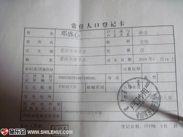 ��ʢ�ĵĻ��ڱ�