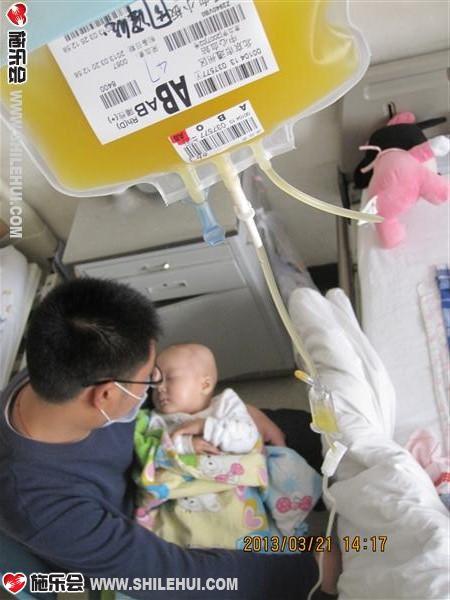 ��̫С���ҶԻ��ƱȽ����У�ÿ�λ��ƶ����й������ơ�Ѫ���½���֢״��ÿ�ζ�Ҫ��������ѪС�壬ÿ��1500Ԫ�����ѵ���ѪС��������룬�ڴ�һ����л�ṩѪҺ�ĺ�����