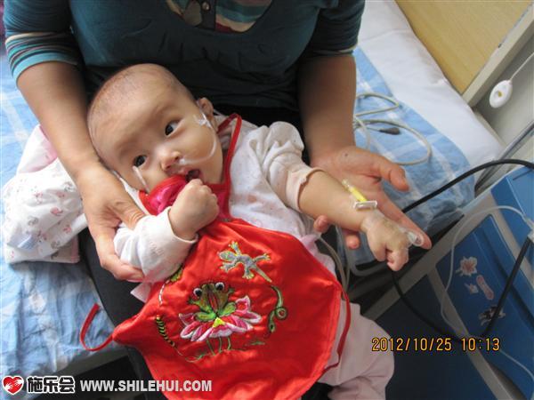 �����椻���סԺ��ĵ�һ����Ƭ�����������������������