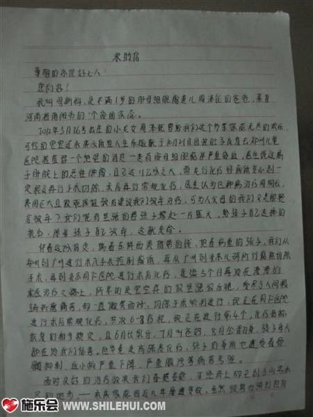 ����д��������