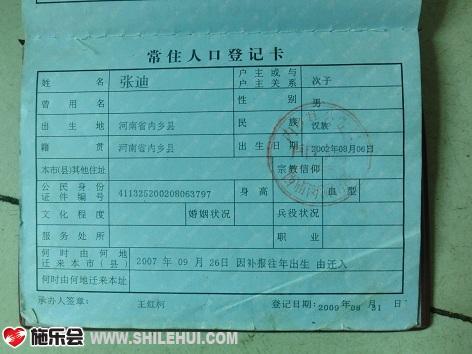 �ŵϵĻ��ڱ�