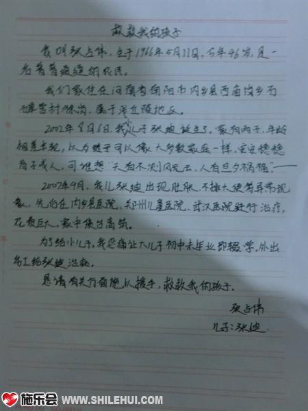 �ŵϸ��׵�������