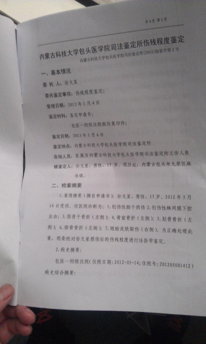 ˾����������