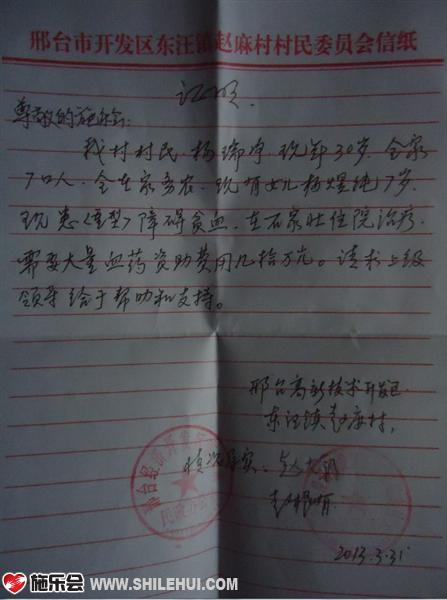 ����������֤����