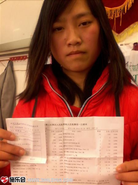 ���Ų��Ϸ賤��Ƿ�ѵ���С�����ζȹ��������£�