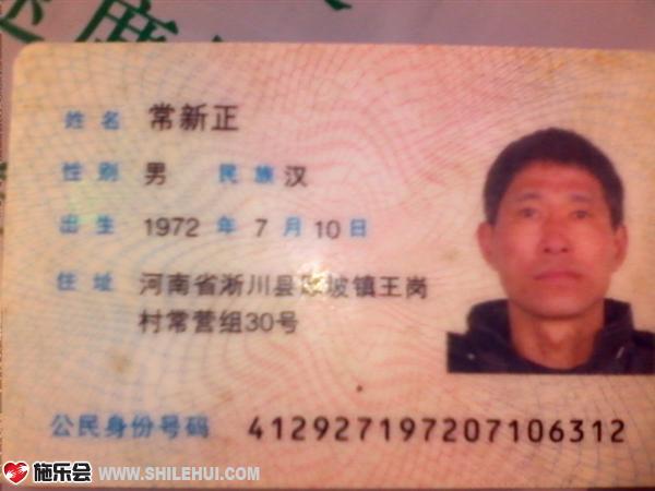 ���׳�����������֤