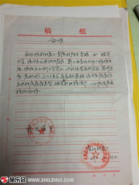 ƶ��֤������������ס�Ļ���Σ�������ڴ��������������