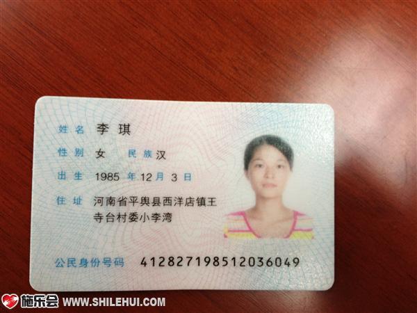 ����������֤