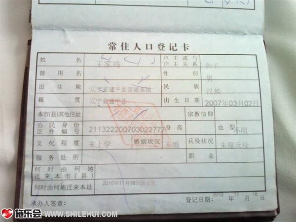 �������ڱ�