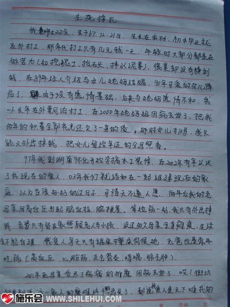 �Űְ���д��������1