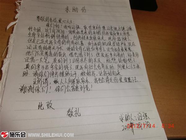 ��д������