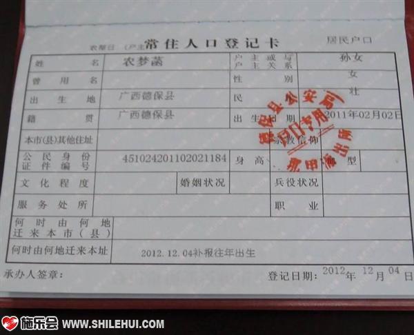 ũ���ջ��ڲ�