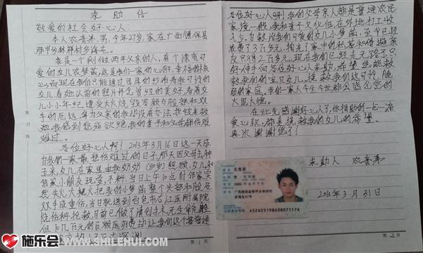 ũ���ո�����д��������