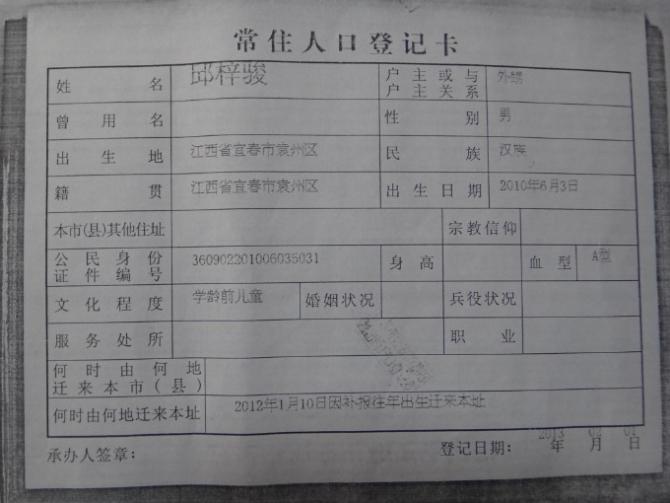 ���ӻ���