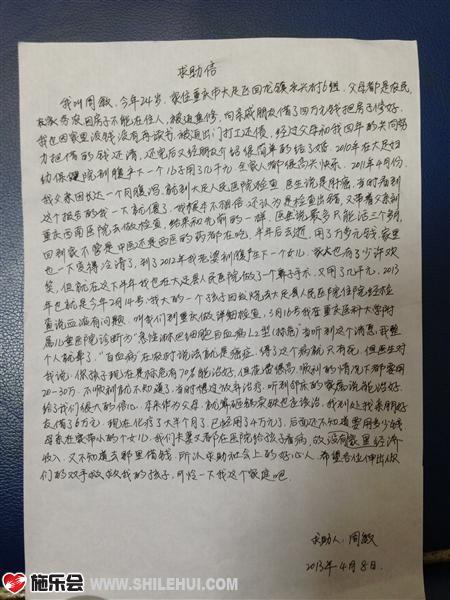 ����ᰮ����ʿ�������