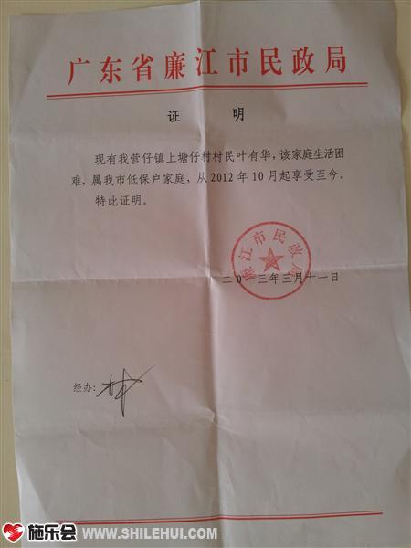 ��������������������֤��