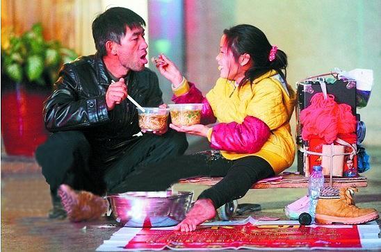 ��Ů��������Ϊ��