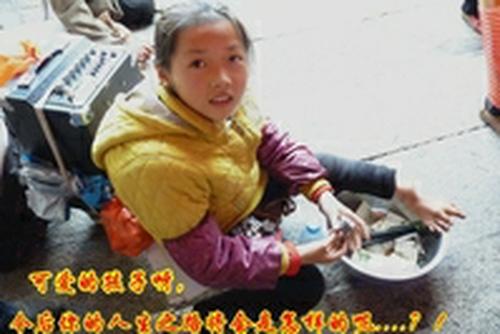 СӰ��������Ϊ�����˸�Ů�����ճ������