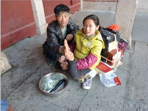 ���Ӵ�С���������Լ���������ض������