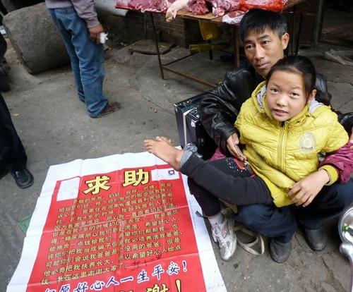 ��Ů��������ᰮ��������